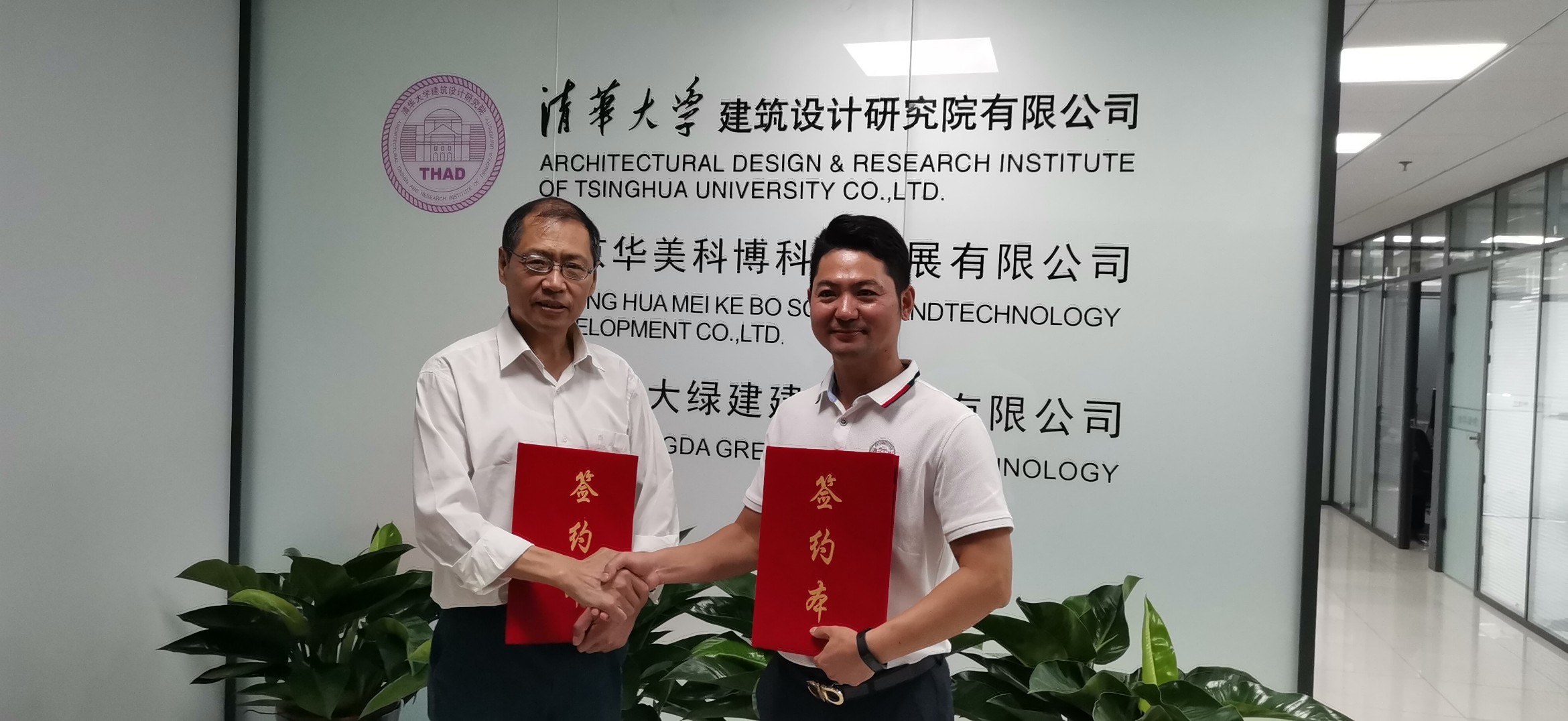 江西上饶洪总成功签约区域代理
