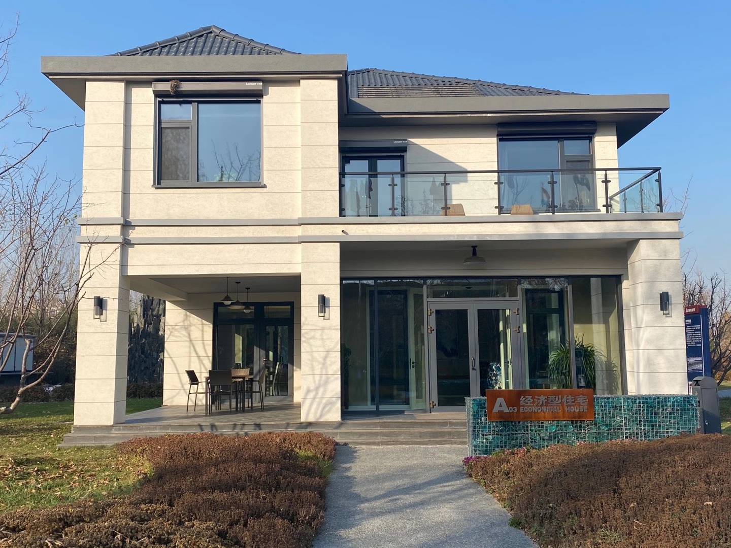 住宅公园样板工程考察