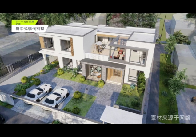 有一块自己的宅基地，建这样现代简约风格的房子，住三代人完全不是问题