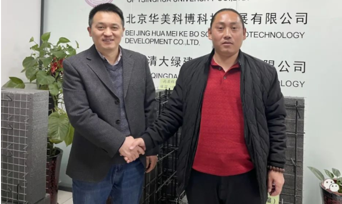 北京门头沟施工合伙人诞生了 建老百姓喜欢的好房子