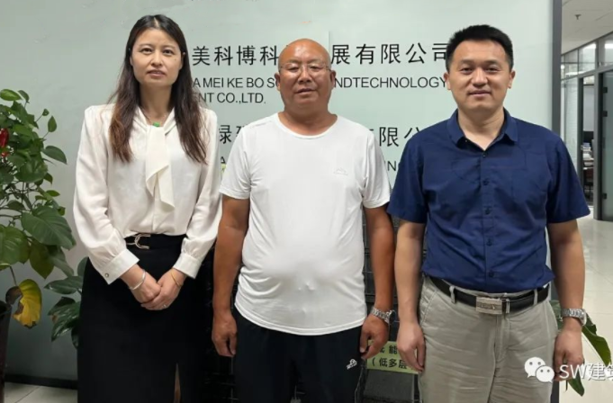 恭喜！清大房屋又添一位施工合伙人