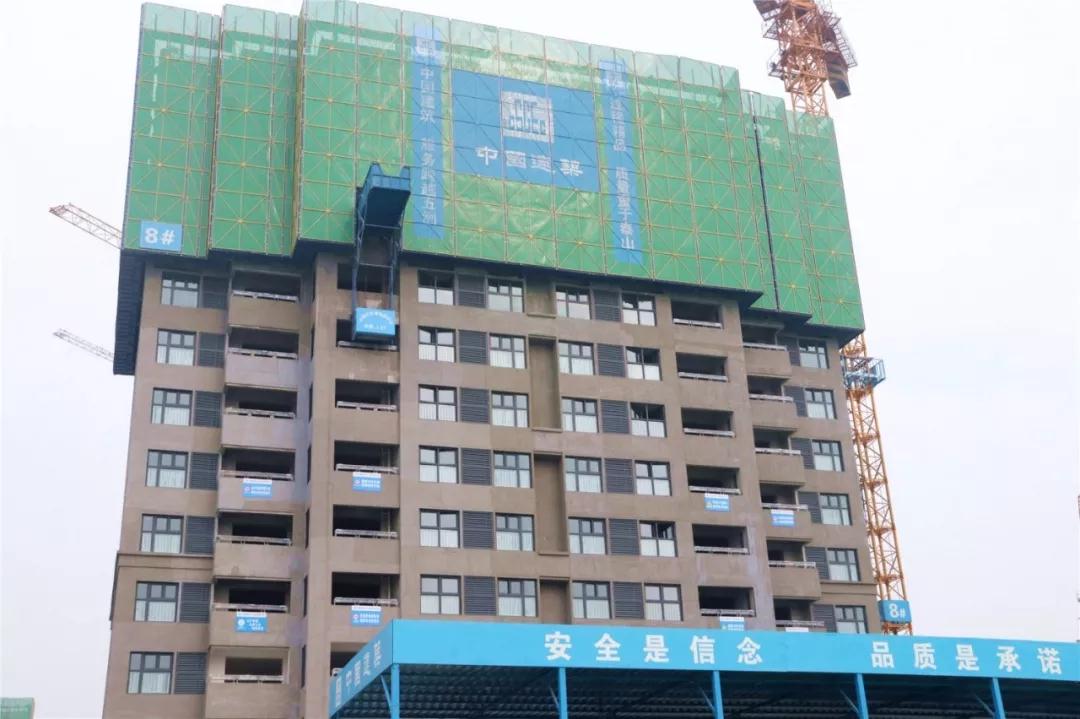 微信图片_20201124170745