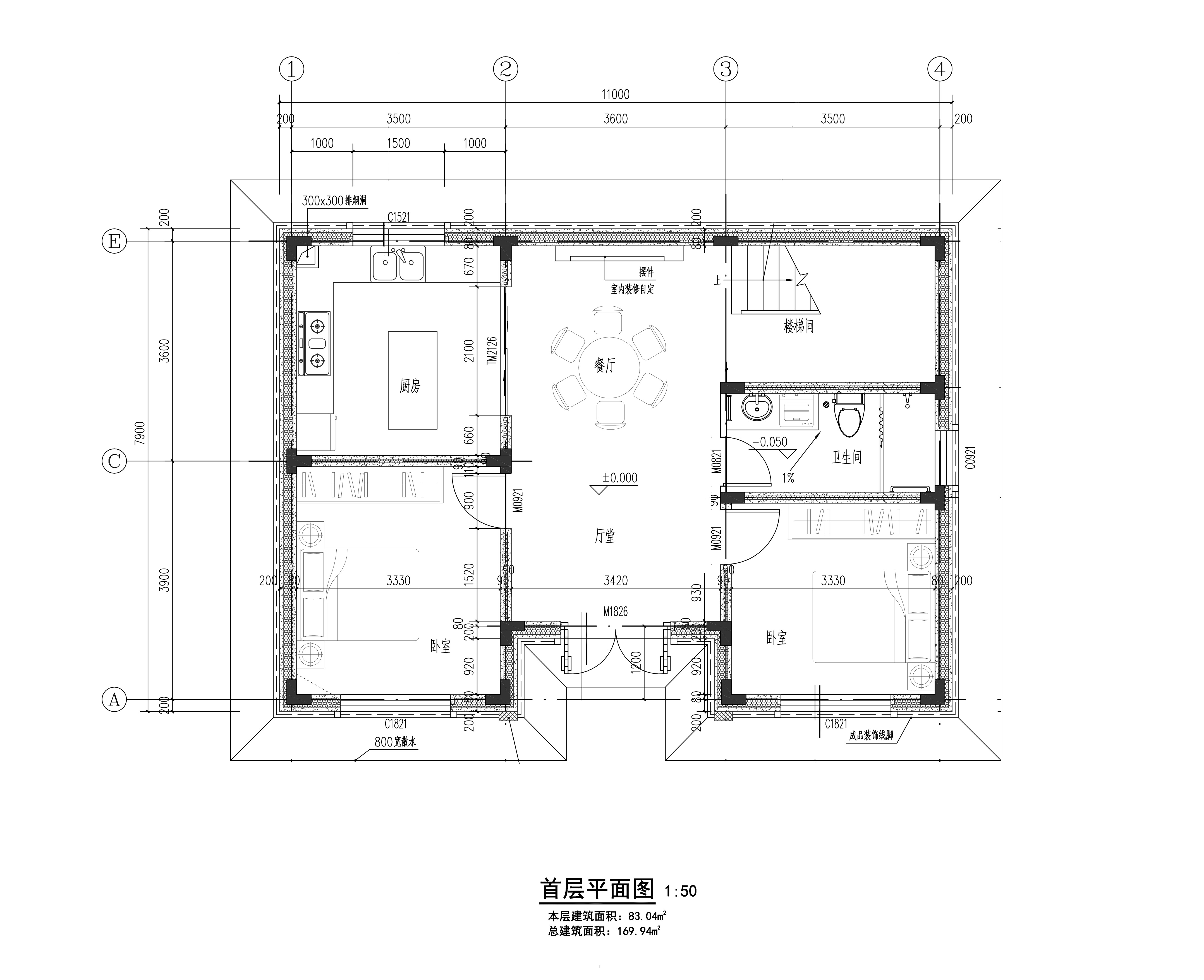 提取自安徽张总别墅建施修改1123 Model (1)(2)_00