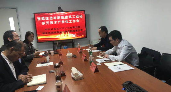 QQ浏览器截图20210429111631