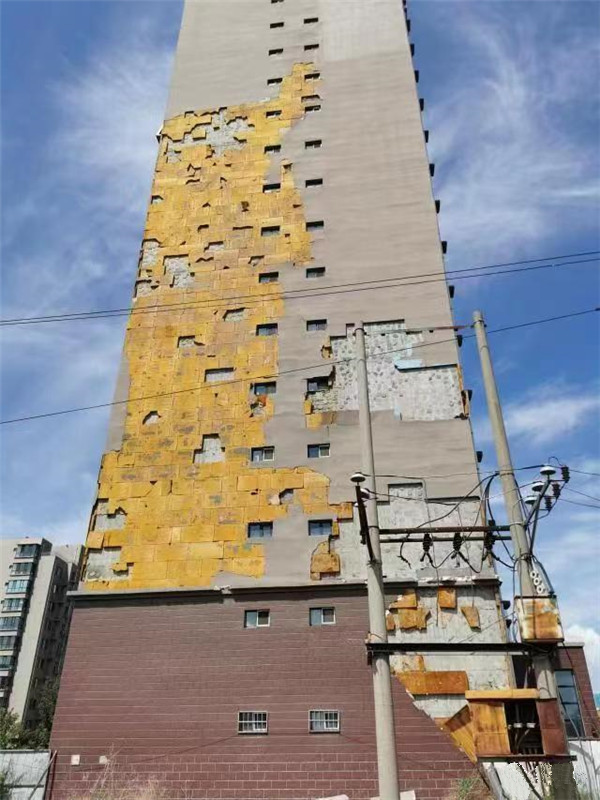 640