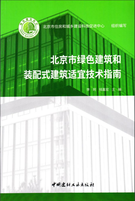 0092b022-954e-4b6d-a54a-9d19a1ba9bec
